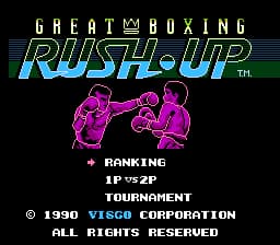 Great Boxing - Rush Up (Japan)