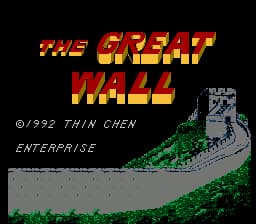 Great Wall, The (Asia) (Ja) (PAL) (Unl)