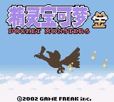 口袋妖怪 – 金(精灵宝可梦金)(简)(韩版汉化v1.1)(Tom_C)(16Mb)