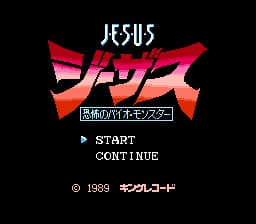Jesus - Kyoufu no Bio Monster (Japan)