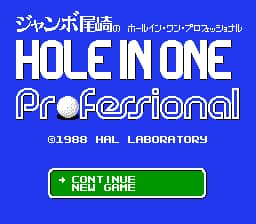 Jumbo Ozaki no Hole in One Professional (Japan)