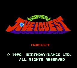Juvei Quest (Japan) (Alt)