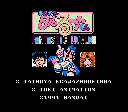 Magical Taruruuto-kun - Fantastic World!! (Japan) (Rev 1)