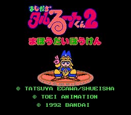 Magical Taruruuto-kun 2 - Mahou Daibouken (Japan)