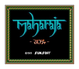 Maharaja (Japan)