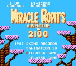 Miracle Ropit's - 2100 Nen no Daibouken (Japan)