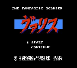 Mugen Senshi Valis (Japan)