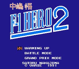 Nakajima Satoru Kanshuu - F-1 Hero 2 (Japan)