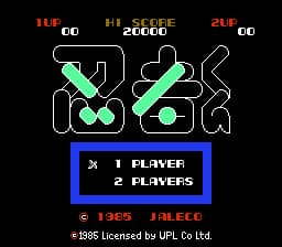 Ninja-kun - Majou no Bouken (Japan) (Rev 1)