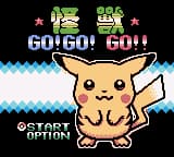 口袋妖怪GO!GO!GO! (繁) (unknown)