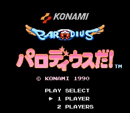Parodius Da! (Japan)