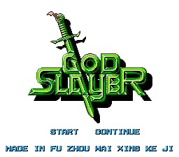 天神之剑[外星科技+temryu修正](JP)[RPG](6Mb)