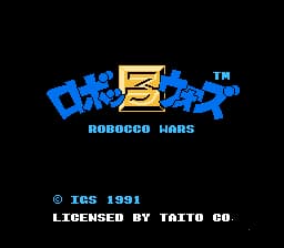 Robocco Wars (Japan)