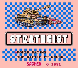 Strategist (Asia) (Ja) (NTSC) (Unl)