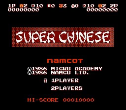 Super Chinese (Japan)