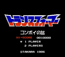 Tatakae! Chou Robot Seimeitai Transformers - Convoy no Nazo (Japan) (Virtual Console)