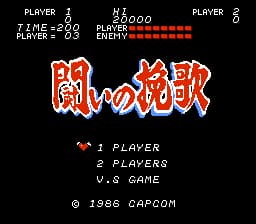 Tatakai no Banka (Japan) (Rev 1)