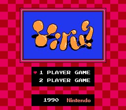 Virus (USA) (Beta) (1990-03-xx)