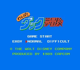 Wanpaku Duck Yume Bouken (Japan) (Beta)