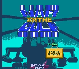 War in the Gulf ~ Guerra del Golfo, La (Brazil, Spain) (CCE, Gluk Video) (Unl)