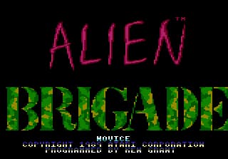 Alien Brigade (USA)