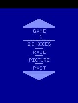 Mind Maze (Atari) (Prototype)