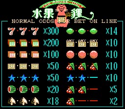 水果狸[Bit](CN)[TAB](0.5Mb)