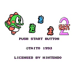 泡泡龙2[MM之神汉化](US)[ACT](2Mb)