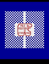 Pole Position (1983) (Atari)