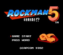 洛克人5 - 布鲁斯的圈套[中伟汉化](JP)[ACT](8Mb)