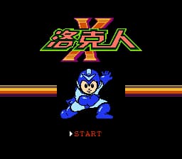 洛克人X[外星科技](JP)[TAB](4Mb)