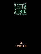 Ritorno dei frattelli di Mario (Mario Bros Hack)