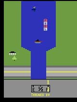 River Raid (1982) (SpkSoft) [t1]