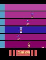 Saboteur (Atari) (Prototype)