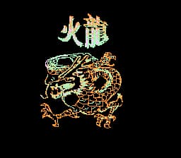 火龙[三协资讯](CN)[ACT](0.31Mb)