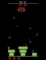 This Planet Sucks Demo 4 (Greg Troutman) (PD)