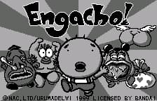 Engacho! for WonderSwan (Japan)