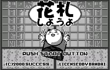 Hanafuda Shiyouyo (Japan)