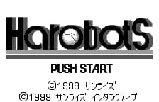 Harobots (Japan)