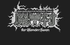 Makaimura for WonderSwan (Japan)