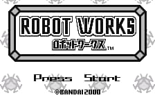Robot Works (Hong Kong) (En,Ja) (Rev 1)
