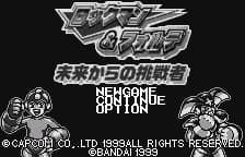 Rockman & Forte - Mirai Kara no Chousensha (Japan)