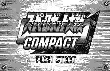 Super Robot Taisen Compact (Japan) (Rev 2)