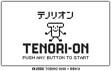 Tenori-on (Japan) (En)
