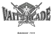Vaitz Blade (Japan) (Rev 1)