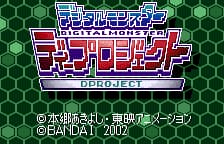 Digital Monster - D-Project (Japan) (Rev 1)