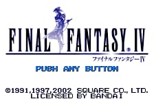 Final Fantasy IV (Japan)