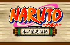 Naruto - Konoha Ninpouchou (Japan)