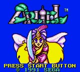 Arliel - Crystal Densetsu (Japan)