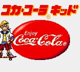 Coca-Cola Kid (Japan)